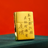 TM8891932207 Zippo 打火机正版虎系列套装收藏男士高档送长辈送男友生日礼物 商品缩略图1