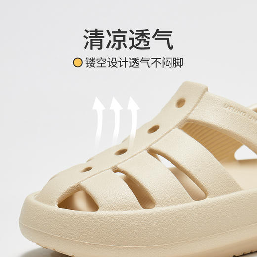 【预售7天发】优调儿童沙滩凉鞋|清凉不闷脚，防滑鞋底，跑跳不易摔 商品图2