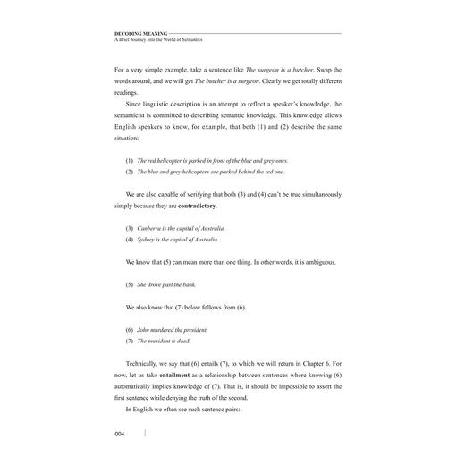 语义学基础/王雅刚 著/浙江大学出版社 商品图2