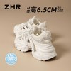 【6.5cm版】ZHR厚底内增高老爹鞋女2026夏季透气镂空溯溪鞋运动鞋 商品缩略图0