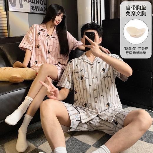 【GZ】无忧购2026年新款情侣睡衣女款自带胸垫翻领短袖短裤开衫 可外穿家居服（截单后3-5天发货)YZ551034742 商品图4