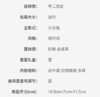 6926780627906 HR HR轻便小包简约拼色多袋时尚休闲女包包女士斜挎单肩迷你小方包 商品缩略图6