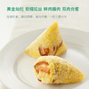 大董 风物集 粽子礼盒  1.2kg  大美山河九城九粽  亲友粽 员工福利粽 商品缩略图7
