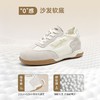ZHR【头层猪皮】多巴胺内增高德训鞋女新款阿甘鞋显高运动休闲鞋 商品缩略图5