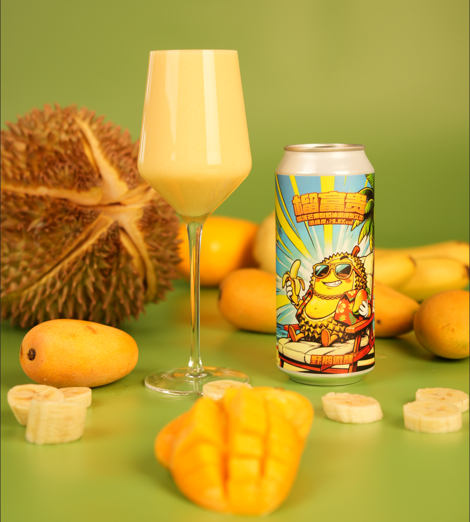 野鹅微醺 榴富贵 473ml