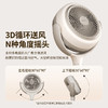 【百斯腾小Q循环扇】 | AI语音智控 3D全域循环风 台立两用带氛围灯 全屋降温神器 商品缩略图6