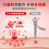 【大促活动专用】Little Umbrella小小伞升级双铁元有机液体铁pro20条/盒 商品缩略图1