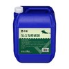 华畜鱼虾蟹蛙水产复合发酵碳源降低氨氮平衡藻相补充碳源增加食欲 商品缩略图7