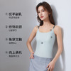 欧迪芬 玻尿酸吊带背心 宽肩带/字母吊带/宽肩带短款/字母吊带短款 亲肤舒适 高弹无束缚 多款可选 商品缩略图7
