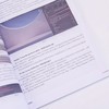 新印象  Unity引擎高清渲染管线HDRP技术精粹 渲染 建模 高清渲染管线 游戏制作 商品缩略图3