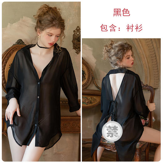 【YW】无忧购情趣内衣性感衬衫领开襟系扣露背盘扣开叉女睡裙6453（截单后3-5天发货）YZ311034417 商品图6