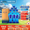 洋河 海之蓝(2018版) 52度375mL 整箱6瓶装 商品缩略图0