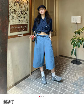 原单安高若女孩👧🏻干爽宽松直筒七分裤