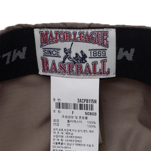 8800284047713 MLB 2025年男帽女帽运动帽户外日常遮阳帽旅游棒球帽鸭舌帽休闲帽【深米色】 商品图4