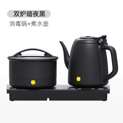 尚明烧水壶消毒一体泡茶台专用全自动上水电热水壶嵌入式智能水壶 商品图5