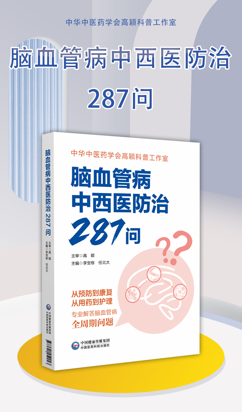 外科5_01.jpg