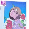 【中商原版】市川春子插画作品集2 彗星起源感觉 宝石之国 日文原版日韩 彗星起源感覚 市川春子イラストレーションブック2 商品缩略图2
