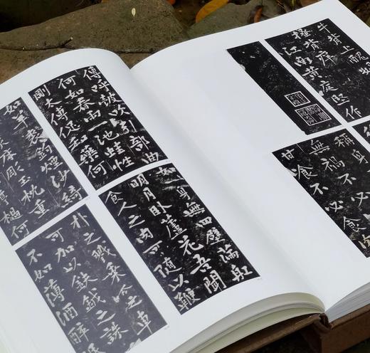 【独家重磅推荐】《山谷雅集——黄庭坚诞辰980周年特展》，正8开，一函一册，布面精装，故宫博物院、江西文旅厅主编，江西省博物馆编著，江西人民出版社2026年一版一印，定价398，售价298元 商品图9