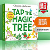 英文原版绘本 Tap the Magic Tree 轻敲魔法树 亲子互动 纸板书 Christie Matheson 英文版 进口英语原版书籍 商品缩略图0