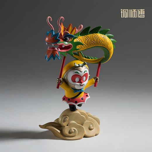 铜师傅《大闹天宫之悟空舞龙》正版授权 孙悟空齐天大圣铜摆件 商品图2