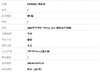 【95新】CHANEL香奈儿蓝色丹宁牛仔19bag woc链条包单肩包女士 300426NJS38 商品缩略图11