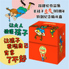林格伦作品集·长袜子皮皮80周年特别纪念版礼盒（15册）适读7-10岁 商品缩略图0