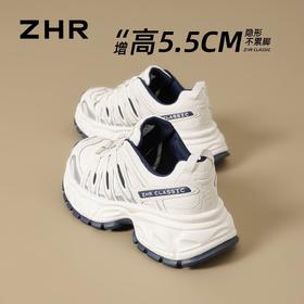 ZHR增高5.5CM老爹鞋厚底2026春季新款小个子轻便百搭运动休闲鞋女