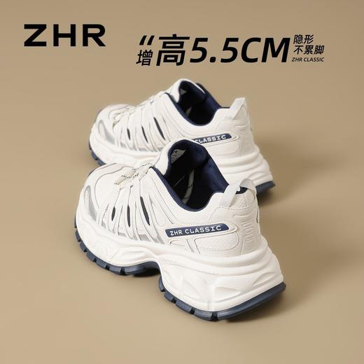ZHR增高5.5CM老爹鞋厚底2026春季新款小个子轻便百搭运动休闲鞋女 商品图0