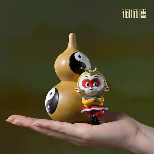 铜师傅《大闹天宫之悟空戏葫》正版授权 孙悟空齐天大圣铜摆件 商品图4