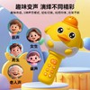 早教话筒儿童话筒宝宝音乐玩具蓝牙音响麦克风一体唱歌机卡拉ok★娃娃优选 商品缩略图3