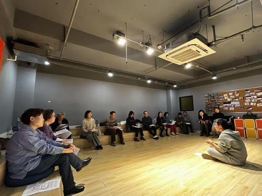 937花样乐养团—戏剧围读《暗恋桃花源》 商品图1