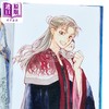 【中商原版】漫画 晨曦公主 特装版 第47集 附带YONA MEMORIAL插画集 拂晓的尤娜 草凪瑞穗 白泉社 日文原版漫画书 暁のヨナ 草凪みずほ 商品缩略图2