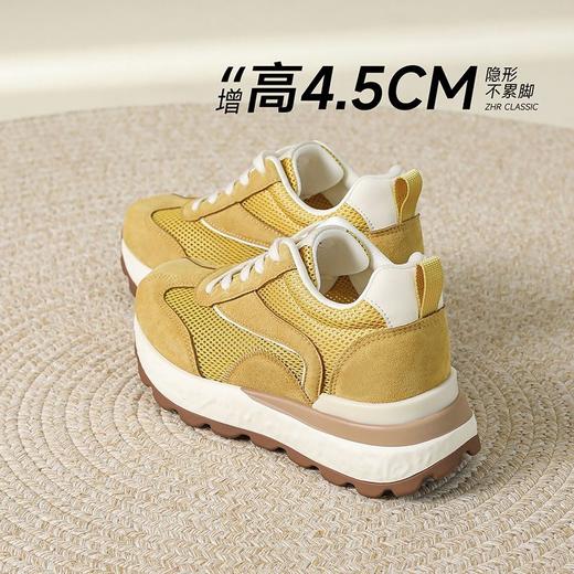 ZHR网面透气德训鞋厚底增高阿甘鞋女2026夏季新款休闲运动鞋女鞋 商品图3