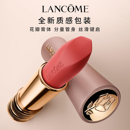 3614274159295 兰蔻LANCOME 限定款菁纯柔雾裸唇膏 粉金管小蛮腰口红 #370 暮色玫 商品图0