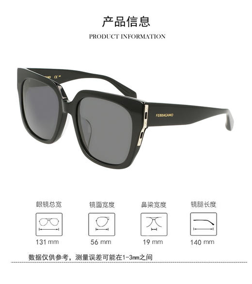 7886895612296 Salvatore Ferragamo 【商场同款】菲拉格慕经典潮流大框墨镜休闲女款太阳镜中性百搭 商品图3