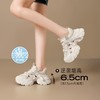 【6.5cm版】ZHR厚底内增高老爹鞋女2026夏季透气镂空溯溪鞋运动鞋 商品缩略图1