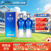 洋河 天之蓝(2021版) 42度480mL 浓香型白酒 商品缩略图0