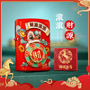 T356891932205 Zippo 【财源滚滚】正版煤油打火机夜光贴章时尚礼盒送男友圣诞礼物 商品缩略图1