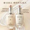 「520&618宠粉礼遇」【送礼袋】Whoo后天气丹新款华泫系列七件套套盒 水150ml+乳110ml+面霜25ml 水乳各25ml+精华10ml+眼霜8ml 一般贸易 商品缩略图6