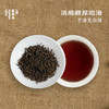 古木荫·2020白莺山熟普 | 100g原叶 | 熟普类 | 进阶原叶系列 商品缩略图2