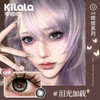 kilala可啦啦BJD娃娃半年抛美瞳2片装 商品缩略图2