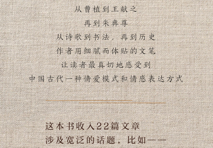 切片_03.jpg
