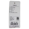 休闲松弛系遛弯裤-纪念日百货门店同款171657015 商品缩略图5