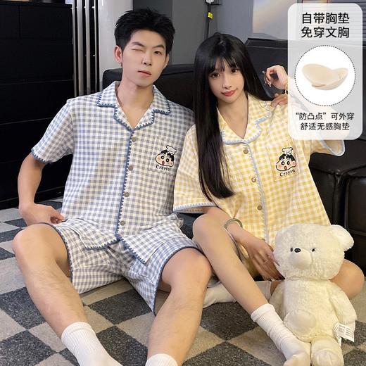 【GZ】无忧购2026年新款情侣睡衣女款自带胸垫翻领短袖短裤开衫 可外穿家居服（截单后3-5天发货)YZ551034742 商品图5