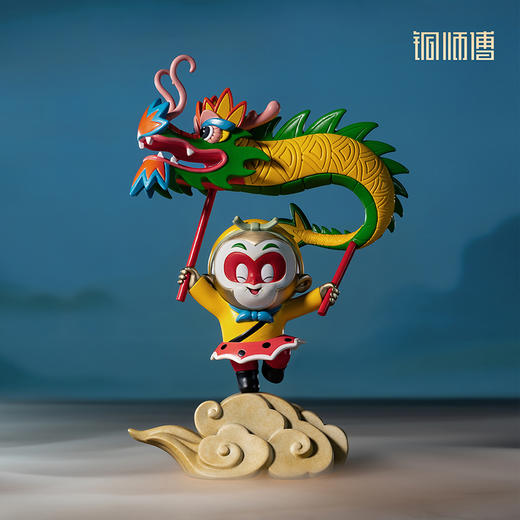 铜师傅《大闹天宫之悟空舞龙》正版授权 孙悟空齐天大圣铜摆件 商品图0