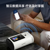 鱼跃双水平家用呼吸机止鼾睡眠暂停综合征ET5 25Auto 商品缩略图4