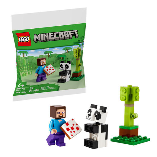 5702017567440 乐高Lego 史蒂夫和熊猫宝宝拼砌包 商品图0