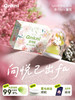 安可尼 春日fafa繁花吮吸器 商品缩略图0