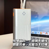 幻响1W毫安磁吸无线快充充电宝自带线便携移动电源适用于iPhone 华为苹果耳机手表S21 商品缩略图3