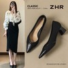 ZHR则则【羊皮垫】粗跟浅口通勤高跟鞋单鞋2026春季新款小皮鞋女 商品缩略图0